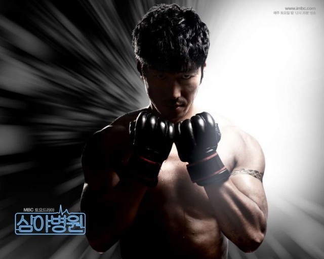 Night Hospital Fotoğrafı