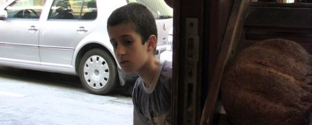 Fırın Fotoğrafı