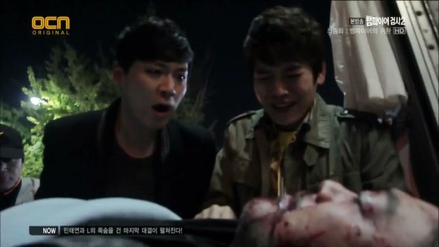 Vampire Prosecutor Fotoğrafı