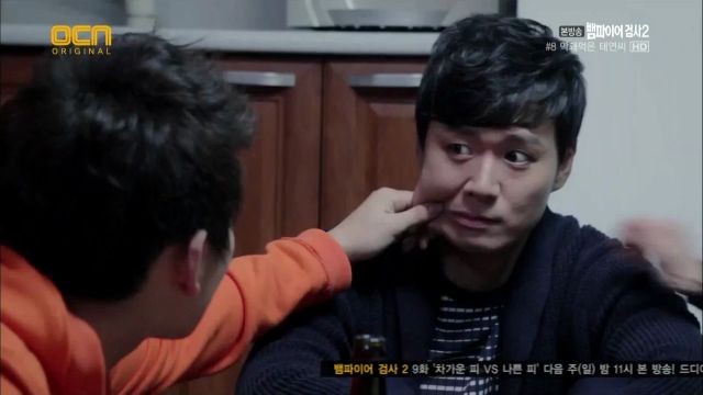 Vampire Prosecutor Fotoğrafı