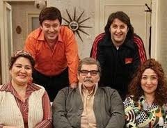 Seksenler Fotoğrafı