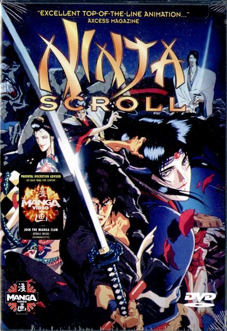 Ninja Scroll Fotoğrafları 2