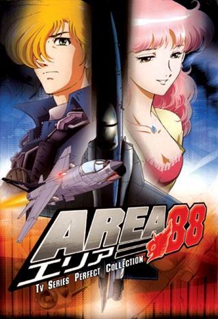 Area 88 Fotoğrafı