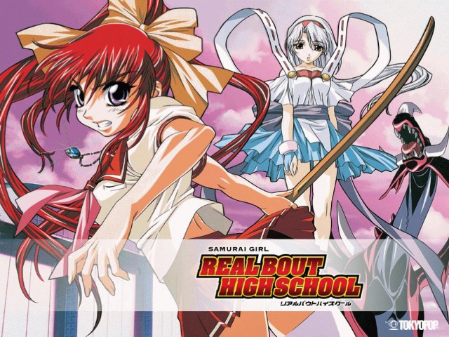 Samurai Girl Real Bout High School Fotoğrafları 8