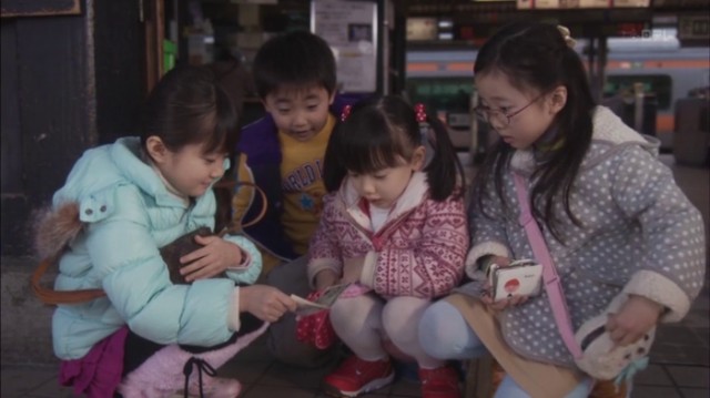 Sayonara Bokutachi No Youchien Fotoğrafı