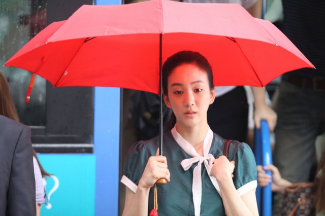 Never Ending Story Fotoğrafı