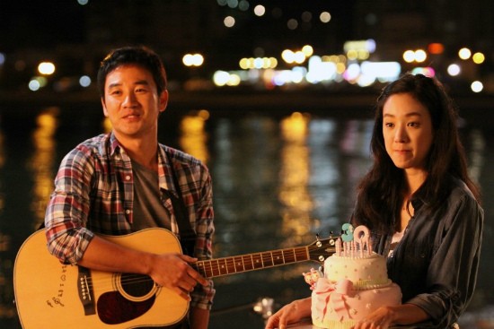 Never Ending Story Fotoğrafı