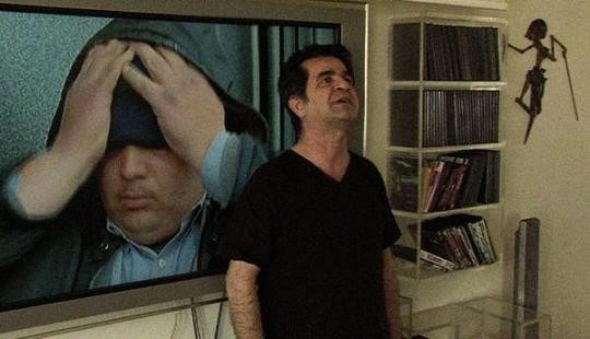 Bu Bir Film Değil Fotoğrafı
