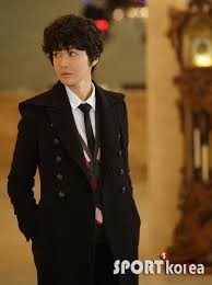 Aggressive Romance Fotoğrafı