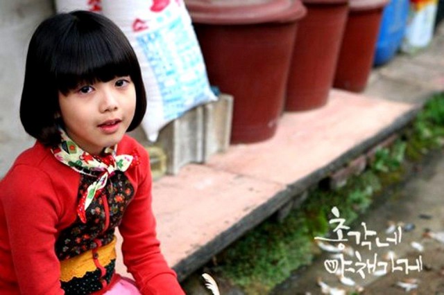 Bachelor's Vegetable Store Fotoğrafı