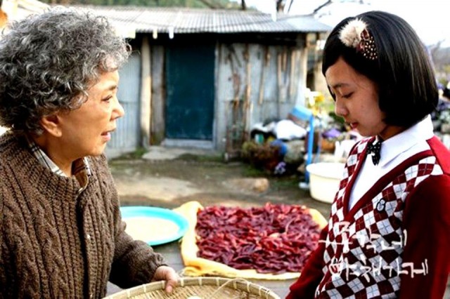 Bachelor's Vegetable Store Fotoğrafı