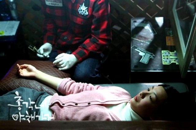 Bachelor's Vegetable Store Fotoğrafı