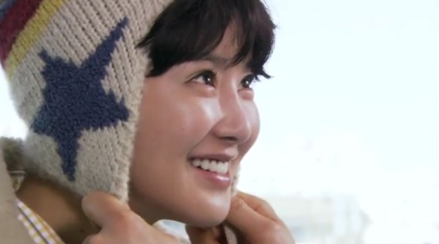 Wild Romance Fotoğrafı