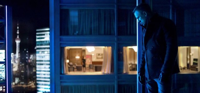 Skyfall Fotoğrafı