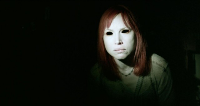 The Banshee Chapter Fotoğrafı