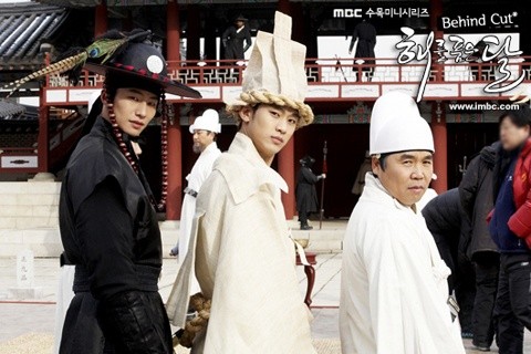 The Moon That Embraces the Sun Fotoğrafları 27