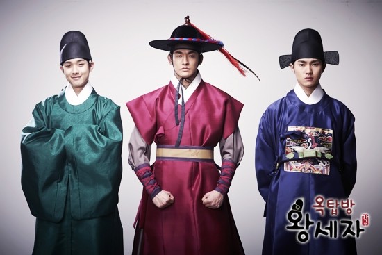 Rooftop Prince Fotoğrafı
