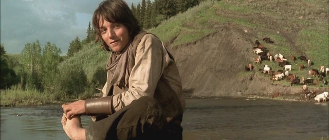 Uzak Ülke Fotoğrafı