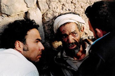 Babil fotoğrafı