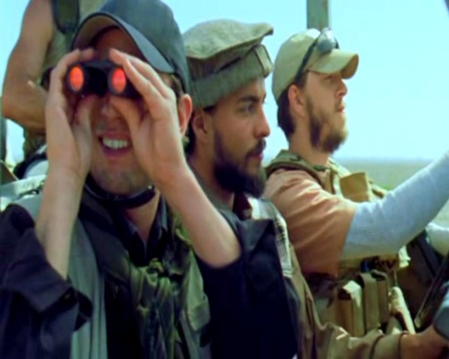 The Objective Fotoğrafı