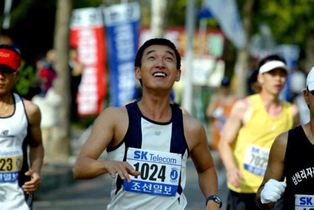 Maraton Fotoğrafı