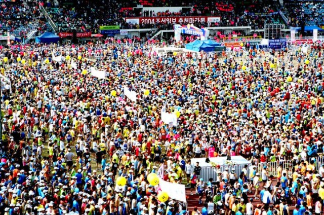 Maraton Fotoğrafı