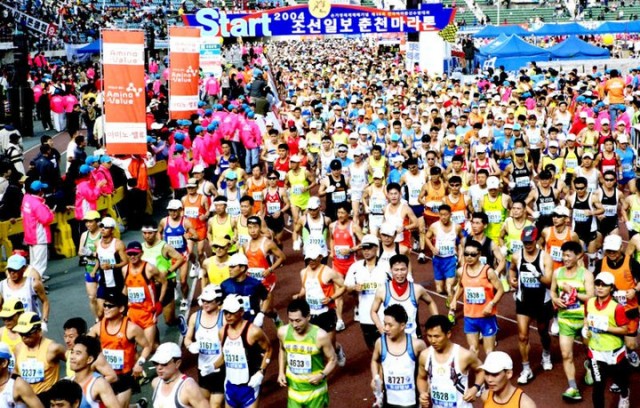 Maraton Fotoğrafı