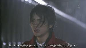 Hana Yori Dango Fotoğrafı