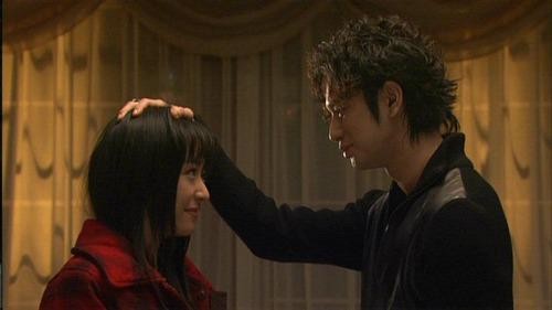 Hana Yori Dango Fotoğrafları 93