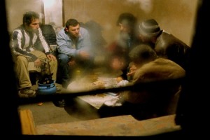 Kader Fotoğrafı