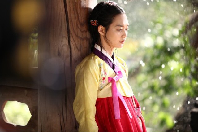 Arang And The Magistrate Fotoğrafı