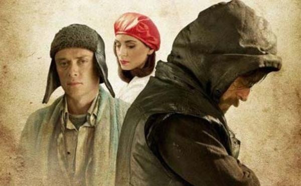 Şubat Fotoğrafı