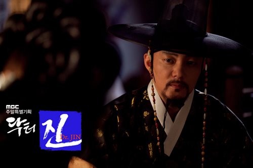 Dr. Jin Fotoğrafı