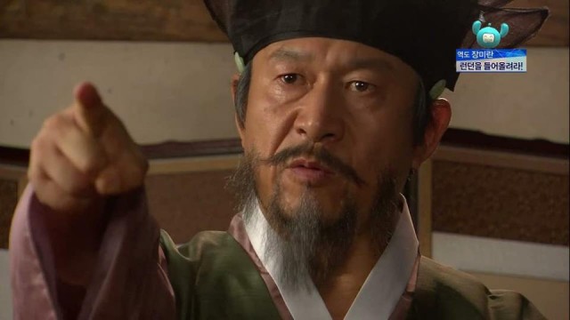 Dr. Jin Fotoğrafı