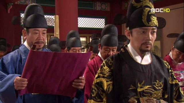 Dr. Jin fotoğrafı