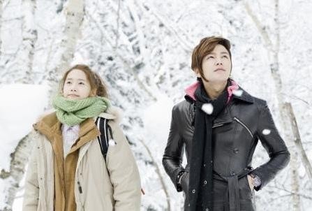 Love Rain Fotoğrafı