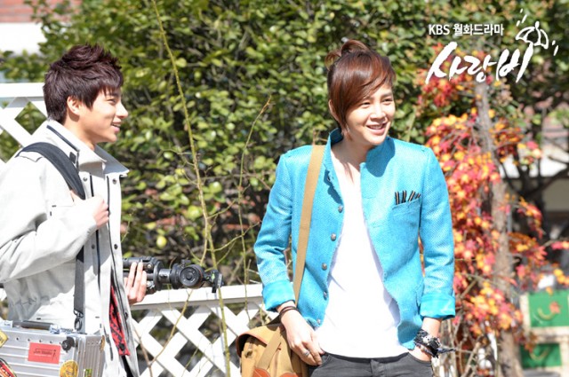 Love Rain Fotoğrafı