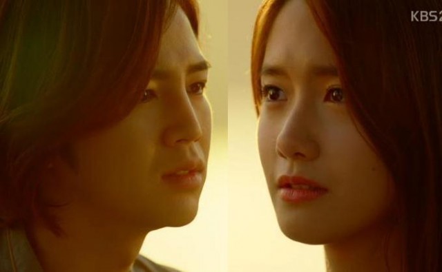 Love Rain Fotoğrafı