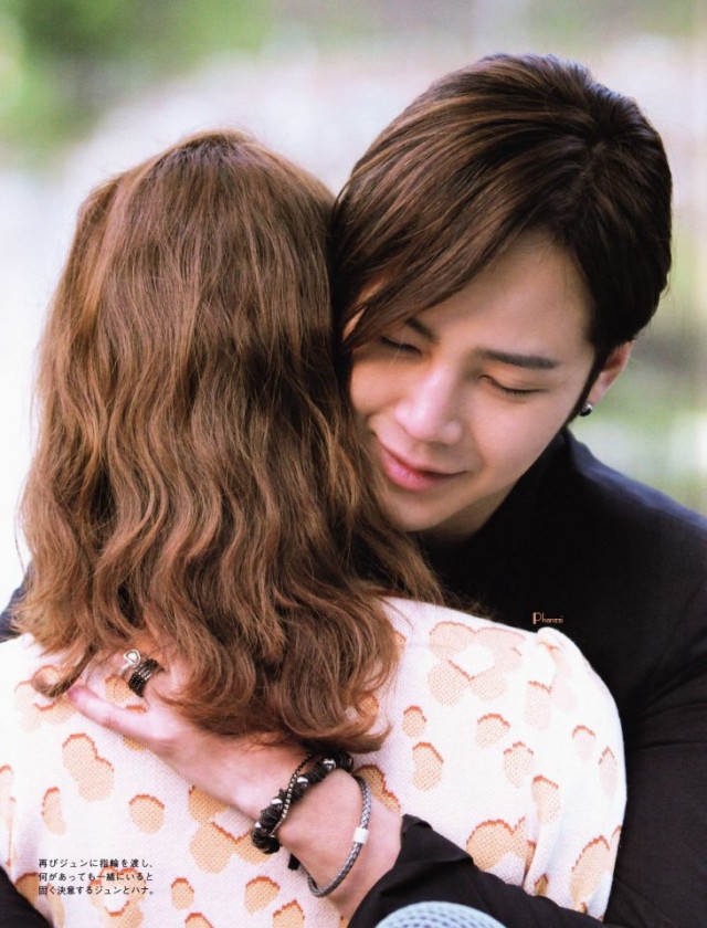 Love Rain Fotoğrafı