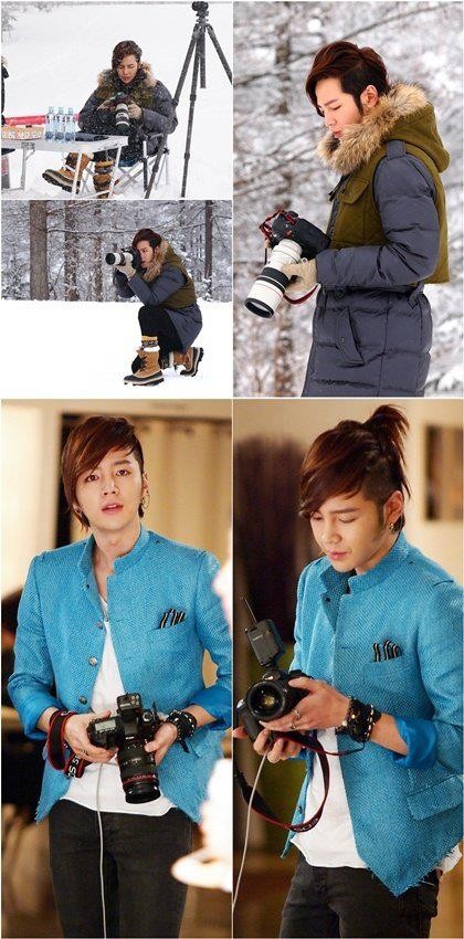 Love Rain Fotoğrafı