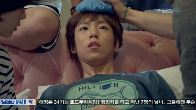 To The Beautiful You Fotoğrafları 40