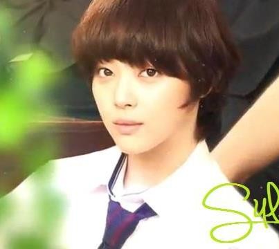 To The Beautiful You Fotoğrafı