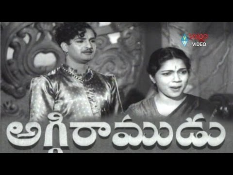 Aggi Ramudu Fotoğrafı