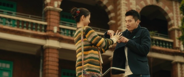 First Time Fotoğrafı