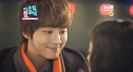 Flower Boy Next Door Fotoğrafı