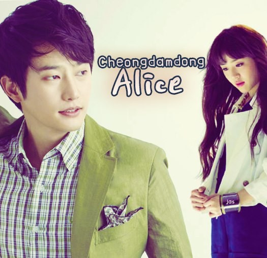 Cheongdamdong Alice Fotoğrafları 1