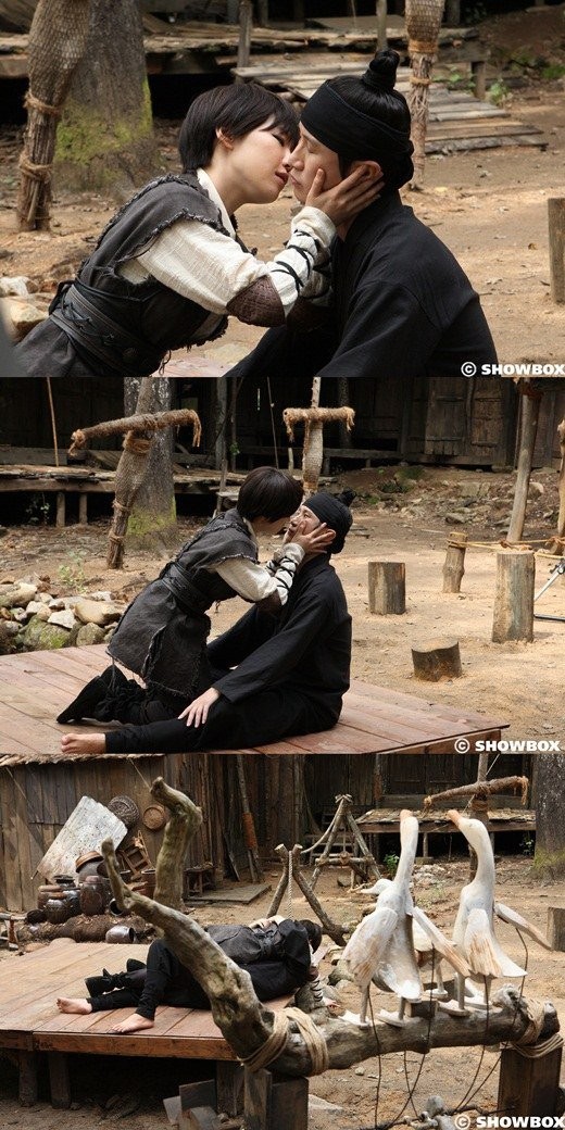 The Huntresses Fotoğrafı