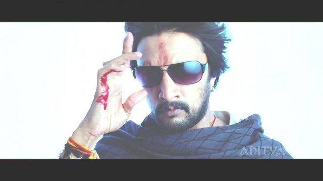 Eega Kara Sineğin İntikamı Fotoğrafı