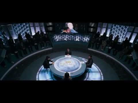 Ben Bir Katilim Fotoğrafı