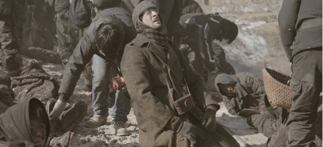1942'ye Dönüş Fotoğrafı